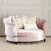 Скандинавская розовая ткань, круглый диван для спальни подходит для фотосессий
