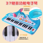 Bàn phím âm nhạc Trẻ em học tập sớm Đồ chơi giáo dục Đàn ông và bé gái 01-2-3 tuổi - Đồ chơi nhạc cụ cho trẻ em