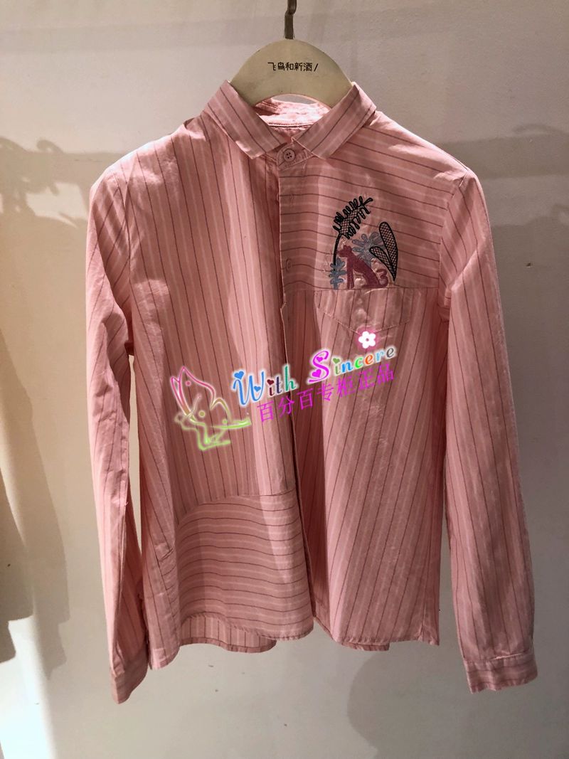 Quầy quần áo phụ nữ Asuka và rượu mới mua chính hãng áo sơ mi hàng đầu mùa xuân mới 2019 FZ1910080304 - Áo sơ mi