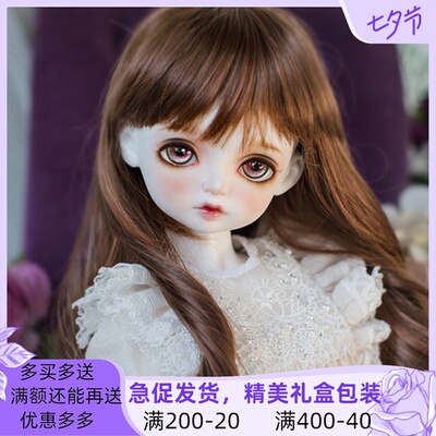 taobao agent Send Eyes BJD Doll SD Doll 1/4 Giant Baby Miu Fat Baby Meng Doll Arthrop Doll Doll