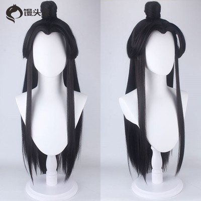 taobao agent Heaven Official's Blessing, black wig, cosplay