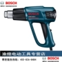 Dụng cụ điện chính hãng Bosch BOSCH 1800 watt súng hơi nóng GHG600-3 630DCE - Dụng cụ điện máy cưa gỗ cầm tay