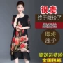 Váy hoa lụa của phụ nữ Hoa Kỳ năm 2019 phổ biến mới Xia Sang lụa lụa lớn - váy đầm đầm body dự tiệc