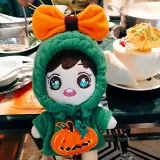 Комплект, универсальная раздельная плюшевая кукла, 2019, xэллоуин, 20см