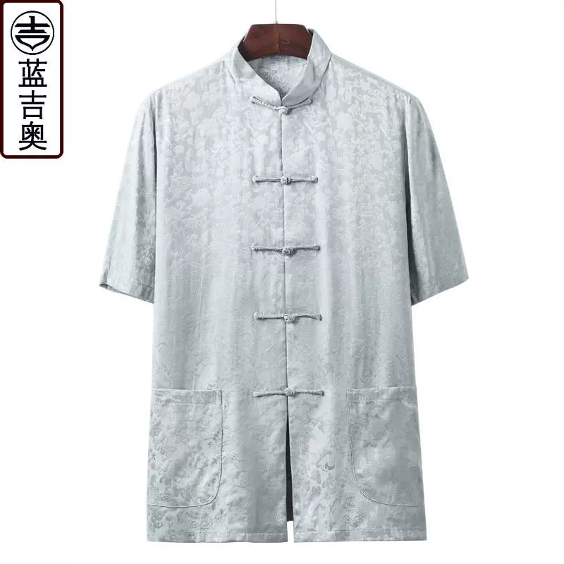 Mới trung niên và cao tuổi Tang phù hợp với nam ngắn tay lụa tơ tằm áo sơ mi Trung Sơn phù hợp với quần áo Bố Trung Quốc phong cách quần áo nam - Trang phục dân tộc