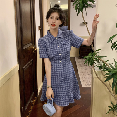 taobao agent Design retro denim dress, plus size, trend of season, fish tail