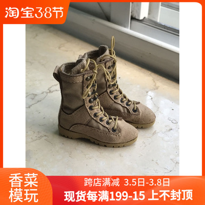 taobao agent Coriander soldiers 1/6 male soldiers men's desert combat boots sand color lace -colored men's boots hollow spot