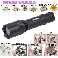 Mantaray M5 CREEQ5 T6 L2 V3 V5 V6LED SNITH LIGHT FLASHLIGHT 18650 RIDING Lighting