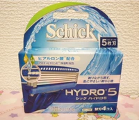 Удобный Schick Hydro 5 Руководство по рубке водяного диспейки