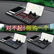 Chung chống trượt pad xe đậu xe thẻ với một số điện thoại xe dashboard pad bảo vệ thẻ giữ điện thoại di động di chuyển dán xe - Phụ kiện điện thoại trong ô tô