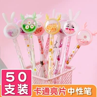 Милые мультяшные блестки для ногтей, гелевая ручка для школьников, Южная Корея, подарок на день рождения, креативный подарок