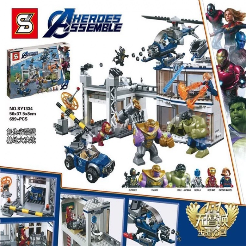 S thương hiệu 1334 Avengers căn cứ trận chiến cuối cùng lắp ráp anh hùng xây dựng khối đồ chơi trẻ em - Khác