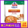Товары от 汪乐乐