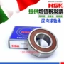 Vòng bi NSK nhập khẩu Nhật Bản MR117 MR126 MR128 MR137 MR148 MR166 ZZ 608ZZ gối bi