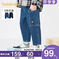 Детские штаны для мальчиков, осенние модные джинсы, детская одежда, коллекция 2021
