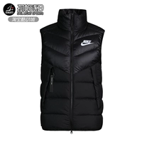 áo kiểu trung niên hàn quốc Áo vest nam Nike mùa đông chống gió ấm áp thường ngày có cổ đứng Áo vest không tay DV0757-010 410 áo kiểu trung niên