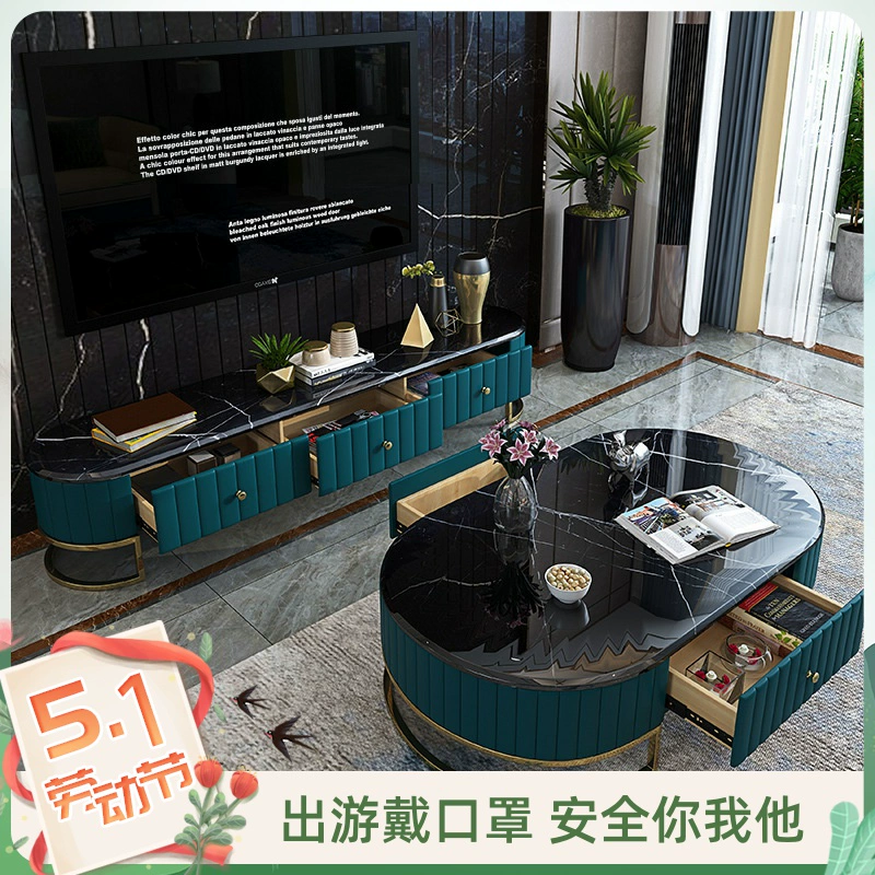 Ánh sáng hậu hiện đại sang trọng bàn cà phê thiết kế nội thất kiểu mẫu Hồng Kông hiện đại tối giản bàn cà phê đá cẩm thạch kết hợp tủ tivi - Bộ đồ nội thất