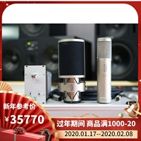 Ding Dong Brauner VM1 в основном указывает на полную точку точки на большую вибрационную мембрану -микрофон микрофон микрофон