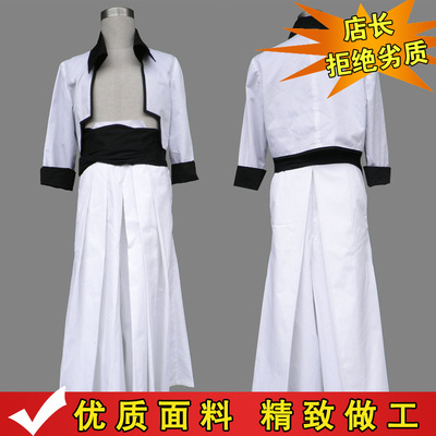 taobao agent Clothing, flower boy costume, trench coat, cosplay