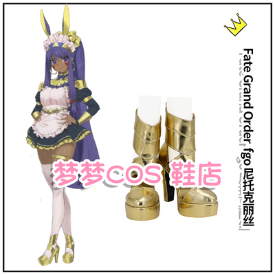 taobao agent 5015 Fate Grand Order FGO FGO Nito Cos Shoes COSPLAY shoes