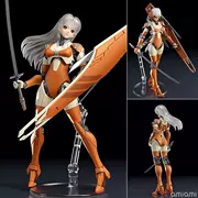 Otaku tay MODEROID ARIEL C thiết bị đặt trước GSC chính hãng - Capsule Đồ chơi / Búp bê / BJD / Đồ chơi binh sĩ