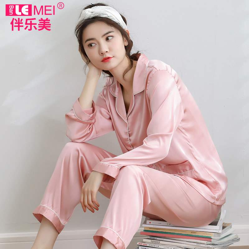 韩版丝绸睡衣女春秋款长袖夏季宽松女装冰丝家居服套装薄款可外穿