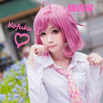 taobao agent Mengxiang Jiaye Liangshen wandering god difference wig Ebisu Xiaofu fake hair wave small roll cosplay wig