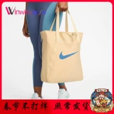 Nike, спортивная вместительная и большая сумка на одно плечо подходит для мужчин и женщин для отдыха, ноутбук