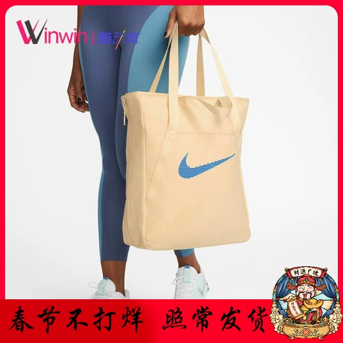 Nike, спортивная вместительная и большая сумка на одно плечо подходит для мужчин и женщин для отдыха, ноутбук