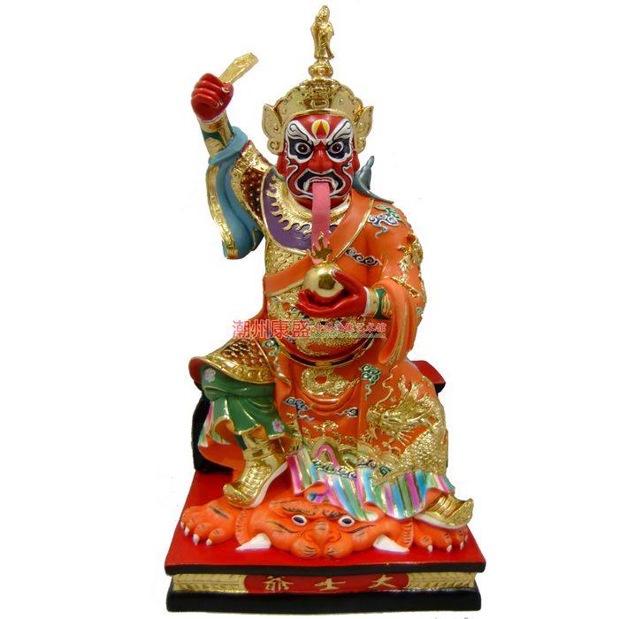 19寸敦煌彩贴贴金大士道教神像潮州康盛神佛道教工艺品