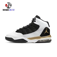Nike Nike Jordan Max Aura Big Boy Комфорта Retro Casual Basketball Shoes CQ9544-100