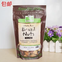 Найдите нас сейчас Foods Brazil Outs, Бразилия