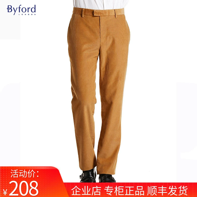 Byford thương hiệu giảm giá quần cotton nam không sắt hàng ngày kinh doanh quần MP13514BL - Quần