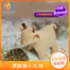 Товары от 华德福生活馆