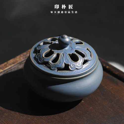 Санзу печи керамическая ароматерапевтическая печь Домохозяйственная печь для палаты укрытие благовония Укрытие для ладан