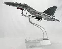 Su 30MKK hai chỗ ngồi two 16 máy bay ném bom chiến đấu Mô hình máy bay hợp kim quân sự tĩnh 1:50 mô hình xe moto