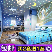 Трехмерная флуоресцентная наклейка на стену для спальни для детской комнаты, креативное украшение