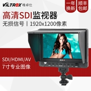 Chỉ có camera Zhuo Shi DC-70PRO giám sát SDI danh sách cao giám sát màn hình 4K video HDMI7 inch - Phụ kiện VideoCam