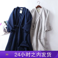 Áo ngủ và áo gió nam Nhật Bản mùa thu đông shop đồ ngủ đẹp giá rẻ