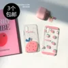 Товары от 原味手机壳