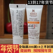 Counter Samples Kem chống nắng sảng khoái của Ke Yan Lotion 5ml Kem không nhờn Không tẩy trang