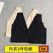 Bộ đếm hàng loạt Mỹ 2018 giải phóng mặt bằng đặc biệt áo vest nữ màu rắn thoải mái thả lỏng ngắn bó sát D3950
