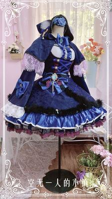 taobao agent [Small town of empty people] Idol master Luliya Wenxiang COSPLAY service (customized customer service