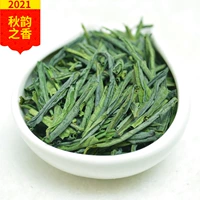 Чай Люань гуапянь, весенний чай, зеленый чай, чай «Горное облако», коллекция 2023