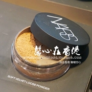 Hồng Kông mua bột nars nude nhẹ cơ bắp Soft Velvet Loose Powder 10g - Quyền lực