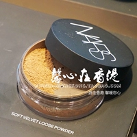 Hồng Kông mua bột nars nude nhẹ cơ bắp Soft Velvet Loose Powder 10g - Quyền lực phấn phủ karadium