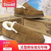 Giày nam mùa đông dày sang trọng giày đế thấp giúp giày đế cói đế cotton đơn giản và thoải mái một đôi giày lười