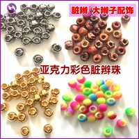 灏 欢 閰 犲瓙 閰 硦 硦 硦 硦 硦 硦 灏 斿亣 鍙 戦 グ 楝 帴鍙 帴鍙 戞 戞 ラ ラ 浠 浠 鐝 犺 犺 犺 楗 楗?