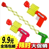 Детский гаджет для детского сада, игрушка для друга для школьников, подарок на день рождения