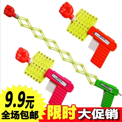 Детский гаджет для детского сада, игрушка для друга для школьников, подарок на день рождения